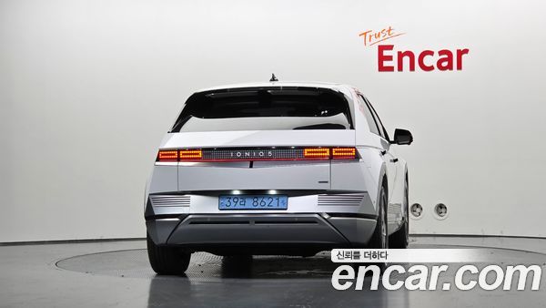 Hyundai IONIQ 5 2022, фото 4