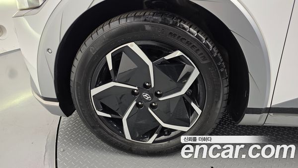 Hyundai IONIQ 5 2022, фото 5