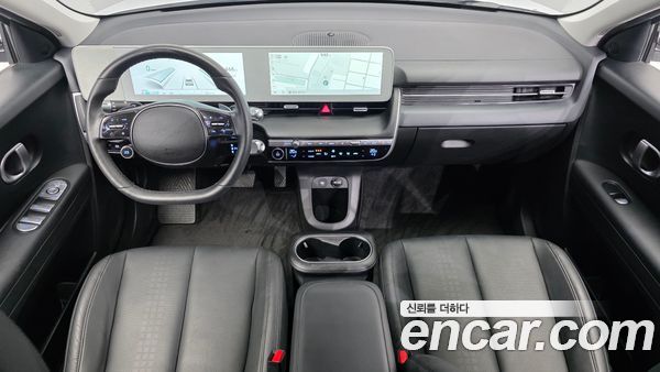 Hyundai IONIQ 5 2022, фото 7