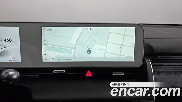 Hyundai IONIQ 5 2022, фото 14
