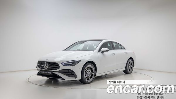 Mercedes-Benz CLA 2026