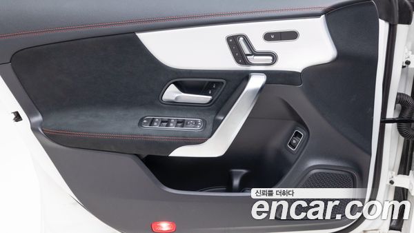 Mercedes-Benz CLA 2026, фото 14