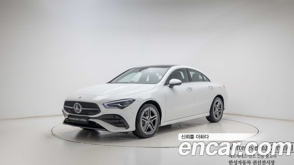 Mercedes-Benz CLA 2026