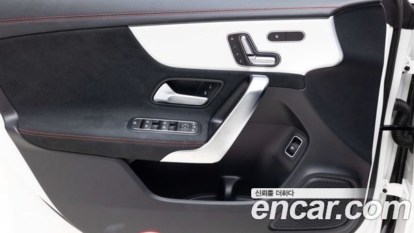 Mercedes-Benz CLA 2026, фото 14