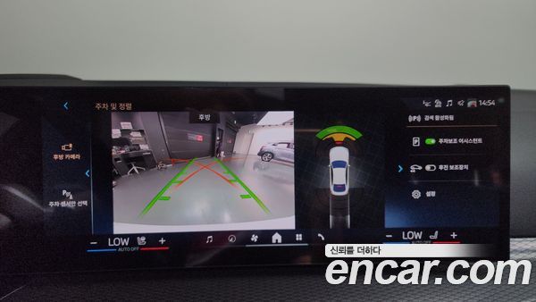 BMW 4 Series 2025, фото 19
