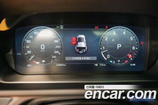 Land Rover Defender 2024, фото 8
