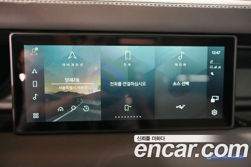 Land Rover Defender 2024, фото 10