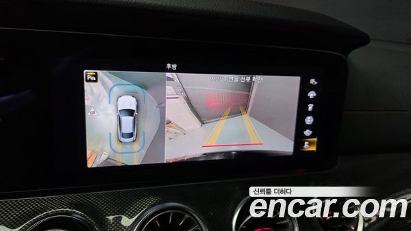 Mercedes-Benz E-Class 2021, фото 20