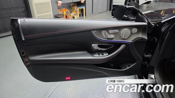 Mercedes-Benz E-Class 2021, фото 14