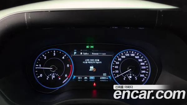 Hyundai Palisade 2022, фото 11