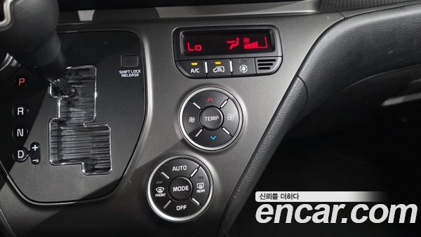 Kia Ray 2023, фото 21
