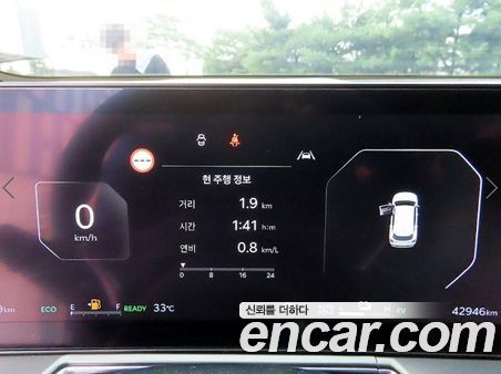 Kia Sorento 2024, фото 9