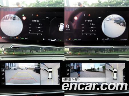 Kia Sorento 2024, фото 17