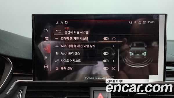 Audi A5 2021, фото 22