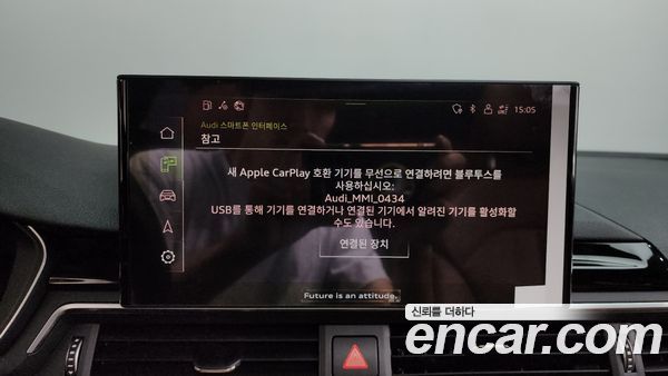 Audi A5 2021, фото 31