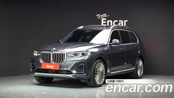 BMW X7 2020