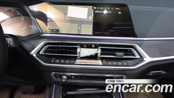 BMW X7 2020, фото 15