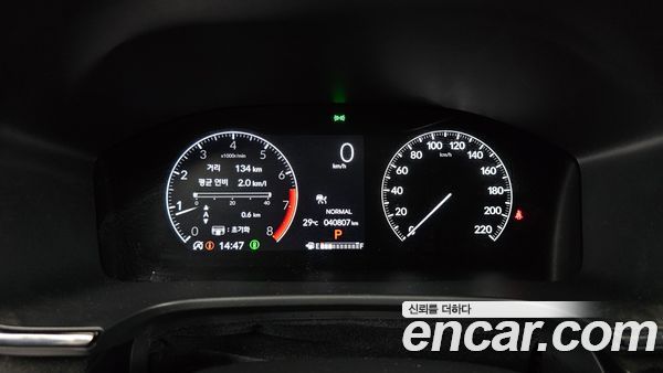 Honda CR-V 2023, фото 11