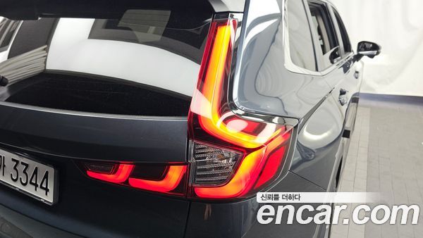 Honda CR-V 2023, фото 9
