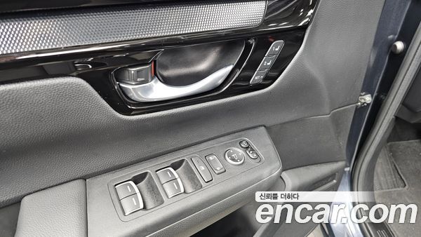 Honda CR-V 2023, фото 30