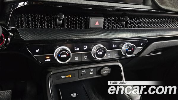 Honda CR-V 2023, фото 34