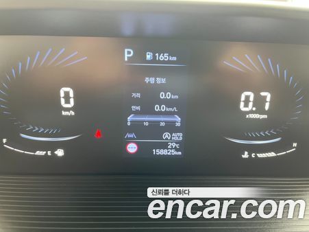 Hyundai Staria 2022, фото 9