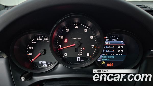 Porsche Macan 2021, фото 10