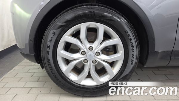 Land Rover Discovery 2020, фото 5