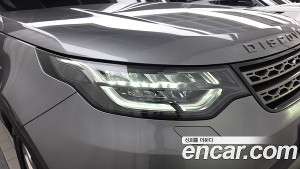 Land Rover Discovery 2020, фото 8