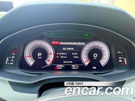 Audi A6 2020, фото 8