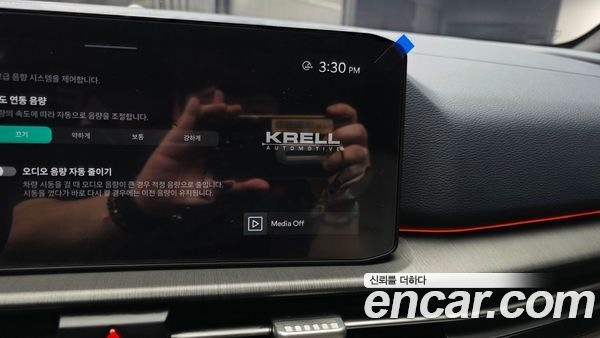 Kia Sportage 2025, фото 30