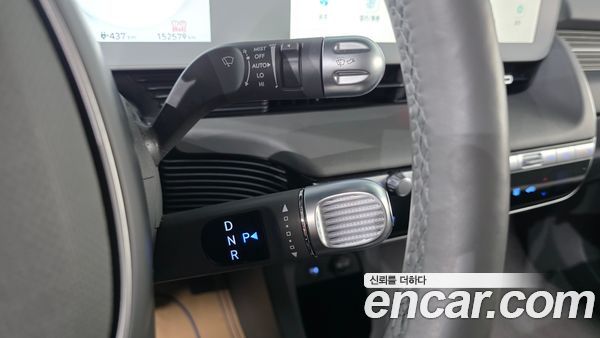 Hyundai IONIQ 5 2023, фото 12