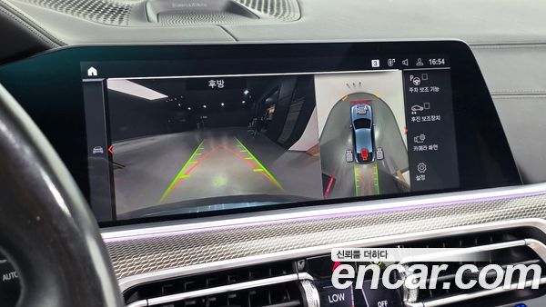 BMW X6 2021, фото 14