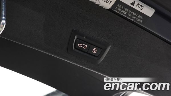 BMW X6 2021, фото 20