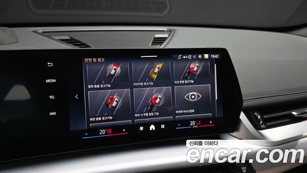 BMW X1 2025, фото 31