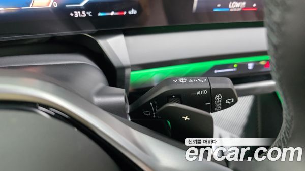 BMW X3 2026, фото 29