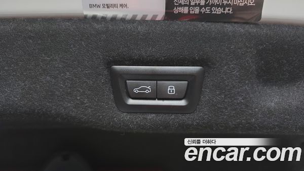 BMW 5 Series 2024, фото 35