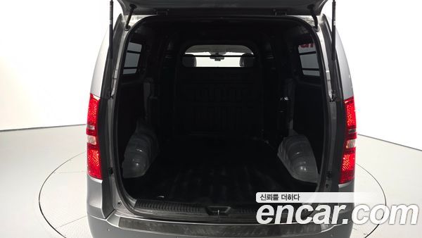 Hyundai Grand Starex 2020, фото 26