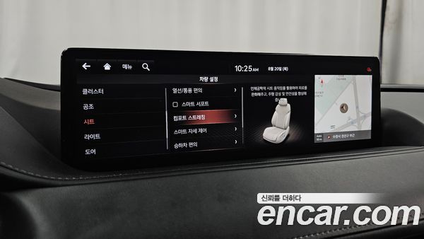 Genesis G80 2021, фото 30