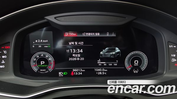 Audi A7 2021, фото 11
