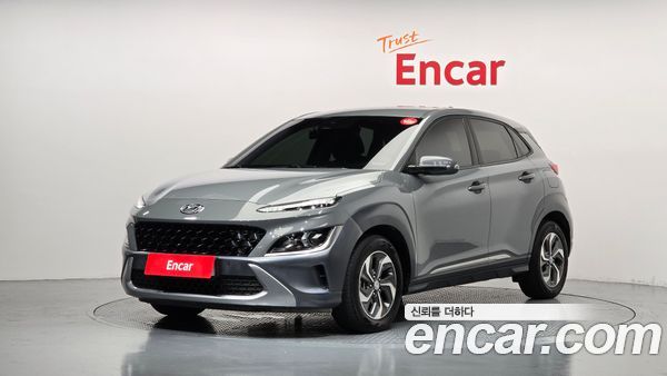 Hyundai Kona 2023