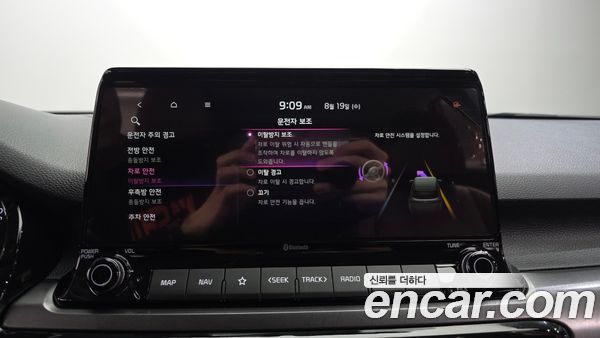 Kia Seltos 2021, фото 24