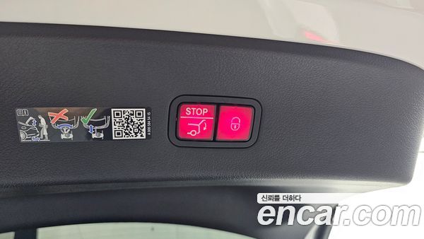 Mercedes-Benz GLC 2026, фото 31