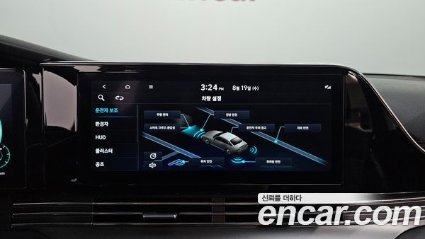 Hyundai Grandeur 2023, фото 19