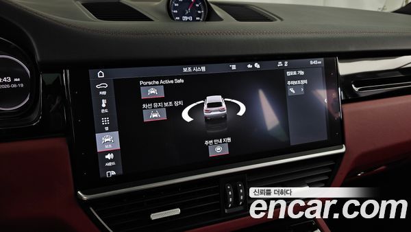 Porsche Cayenne 2020, фото 32