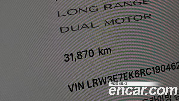 Tesla Model 3 2024, фото 10