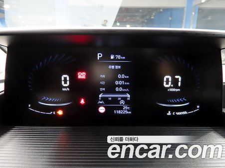 Hyundai Staria 2023, фото 9