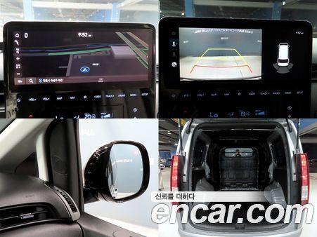 Hyundai Staria 2023, фото 20