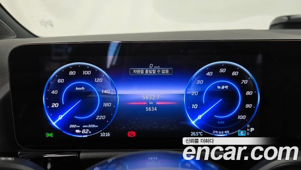 Mercedes-Benz EQA 2026, фото 11