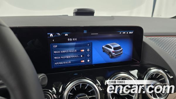 Mercedes-Benz EQA 2026, фото 22